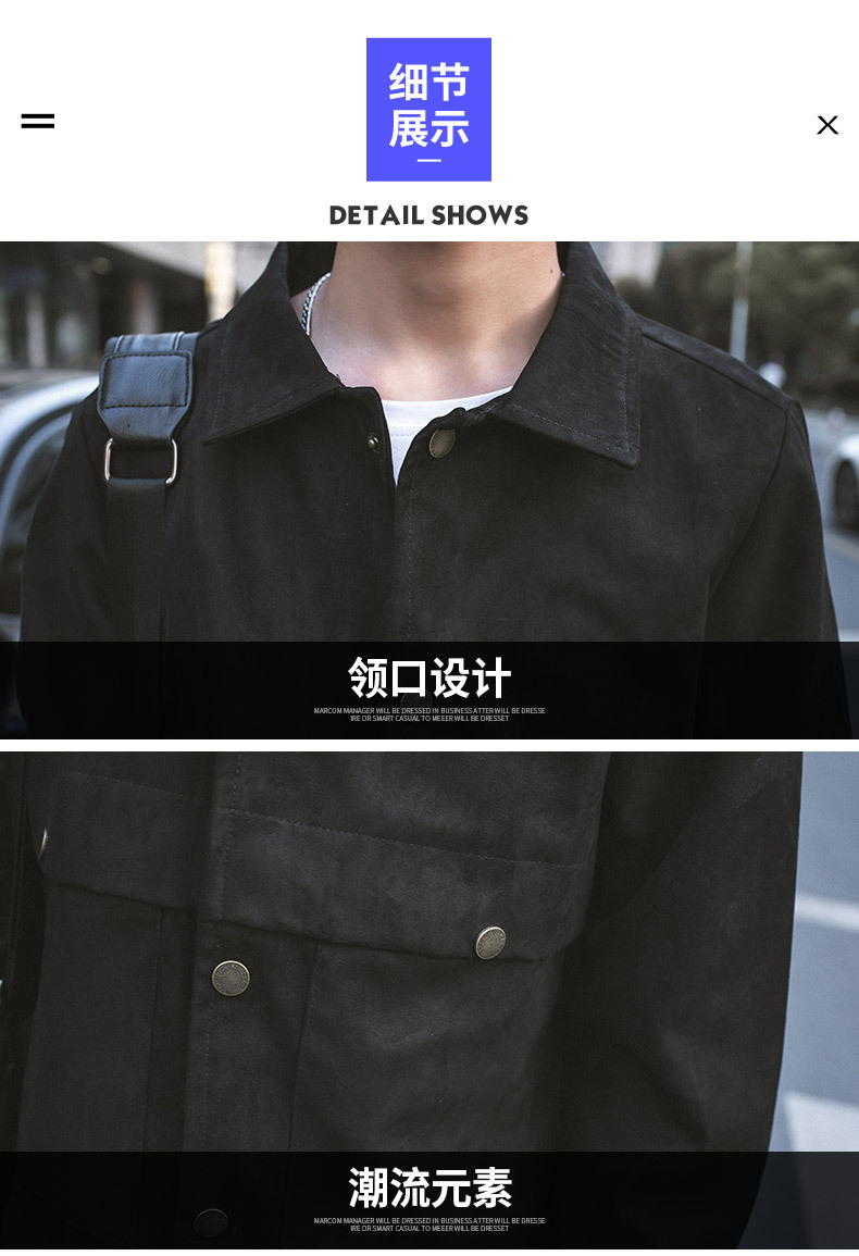 Coat Men's 2021 Spring and Autumn New Korean Style Fashion Brand Casual Jacket Men's Hong Kong Style Cardigan Youth Jacket Men's Clothing