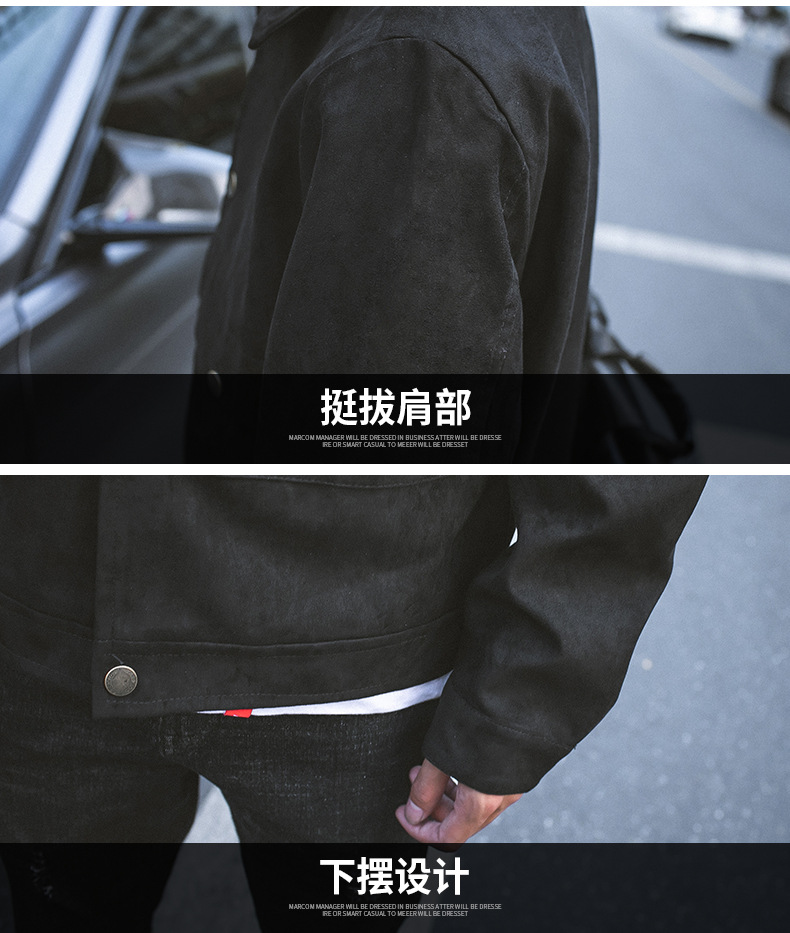 Coat Men's 2021 Spring and Autumn New Korean Style Fashion Brand Casual Jacket Men's Hong Kong Style Cardigan Youth Jacket Men's Clothing