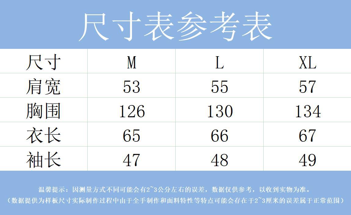 Internet Celebrity Fried Street Cardigan Sweater for Women 2021 New Autumn Western Style Youthful-Looking Korean Style Loose and Lazy Style Coat Fashion
