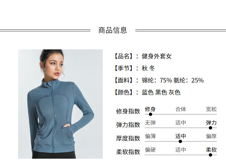Lulu Cross-Border Same Style Nude Feel Sports Slim-Fitting Coat Stretch Slim-Fit Yoga Wear Fitness Running Women's Stand Collar Cardigan