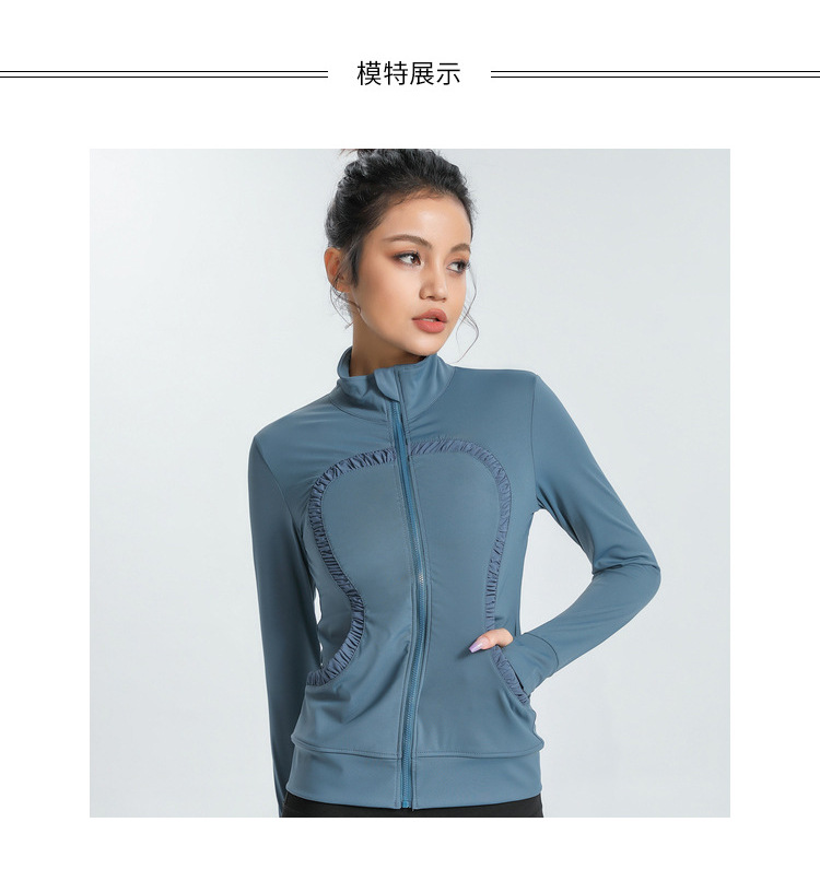 Lulu Cross-Border Same Style Nude Feel Sports Slim-Fitting Coat Stretch Slim-Fit Yoga Wear Fitness Running Women's Stand Collar Cardigan