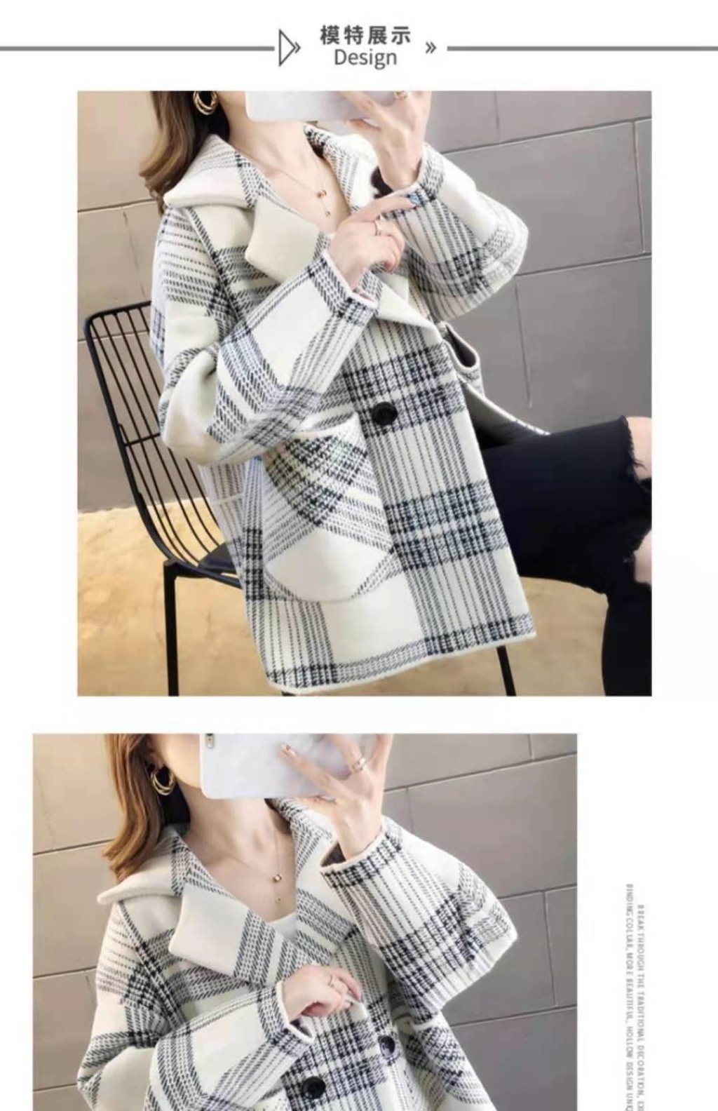 Woolen Coat for Women Autumn and Winter New Korean Style Plaid Suit Collar British Style Retro Double-Sided Woolen Coat Cardigan Fashion Woolen Coat for Women Autumn and Winter New Korean Style Plaid Suit Collar British Style Retro Double-Sided Woolen Coat Cardigan Fashion