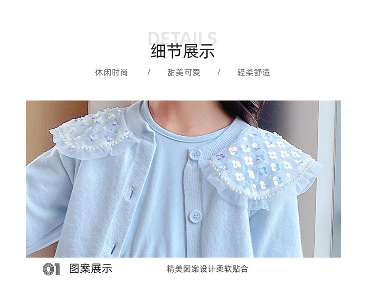Popular Girls Autumn Clothing Fashionable Sweater Cardigan Dress 21 Years New Western Style Suit Skirt Girl Princess Dress Fashion
