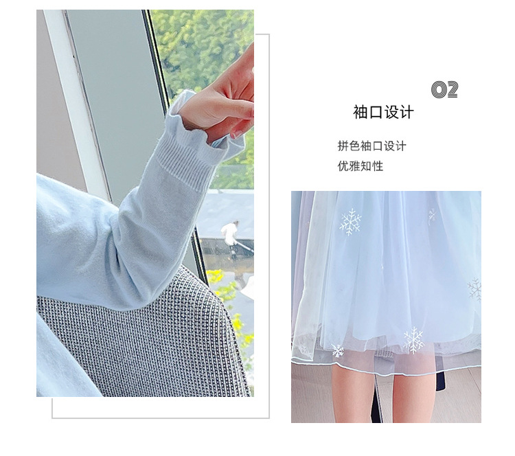 Popular Girls Autumn Clothing Fashionable Sweater Cardigan Dress 21 Years New Western Style Suit Skirt Girl Princess Dress Fashion