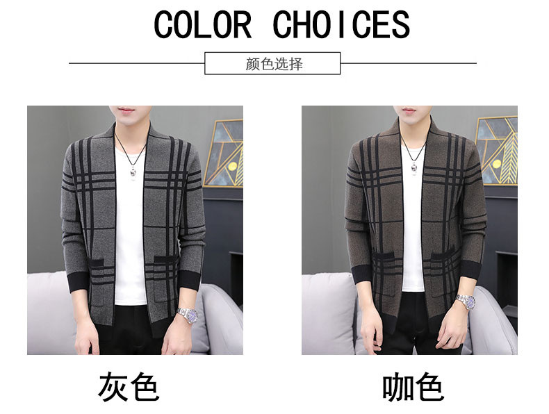 2021 New Spring and Autumn Men's Sweater Men's Sweater Casual Sweater Men's Cardigan Stand Collar Men's Coat Fashion