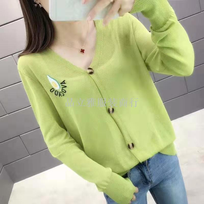 Stock winter women cardigan sweater outerwear outerwear outerwear tail goods miscellaneous women thin cardigan stalls wholesale supply