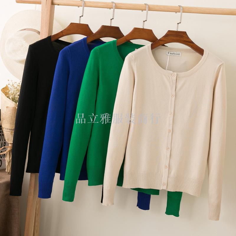 Autumn miscellaneous women&#039;s cardigan cardigan loose women&#039;s cardigan running stalls supply hot selling sweaters
