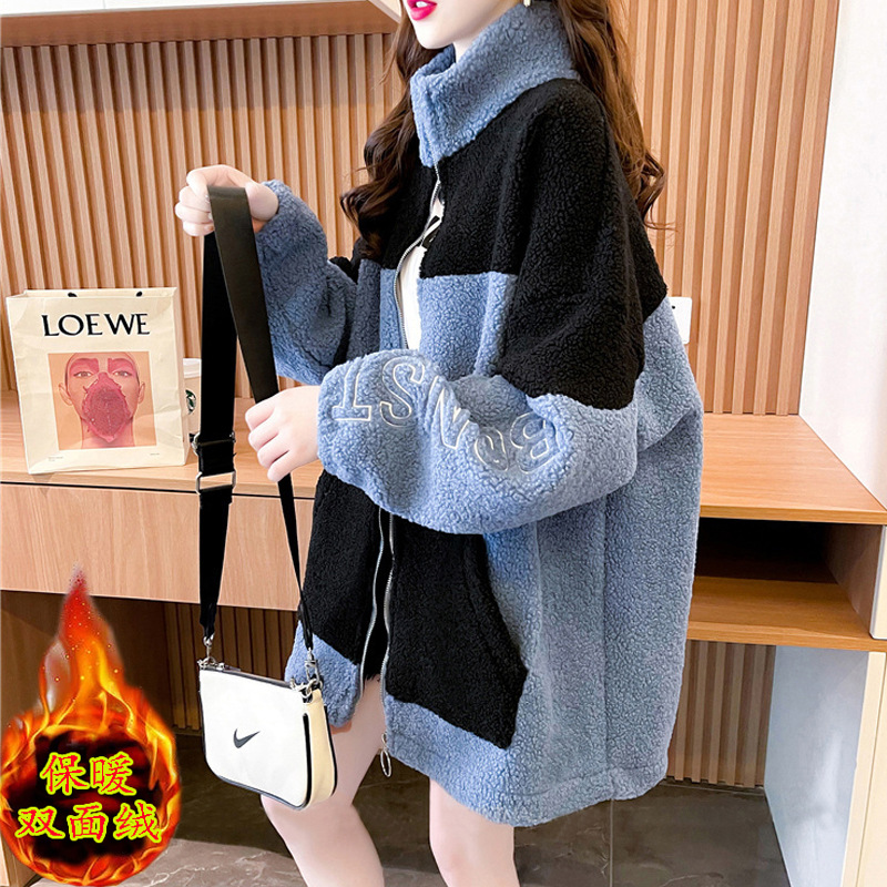Fleece-Lined Thickening Stand Collar Lamb Wool Cardigan Coat for Women 2021 Autumn and Winter Loose Korean Style Mid-Length Design Blouse