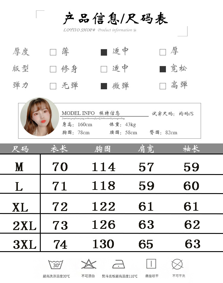 Fleece-Lined Thickening Stand Collar Lamb Wool Cardigan Coat for Women 2021 Autumn and Winter Loose Korean Style Mid-Length Design Blouse