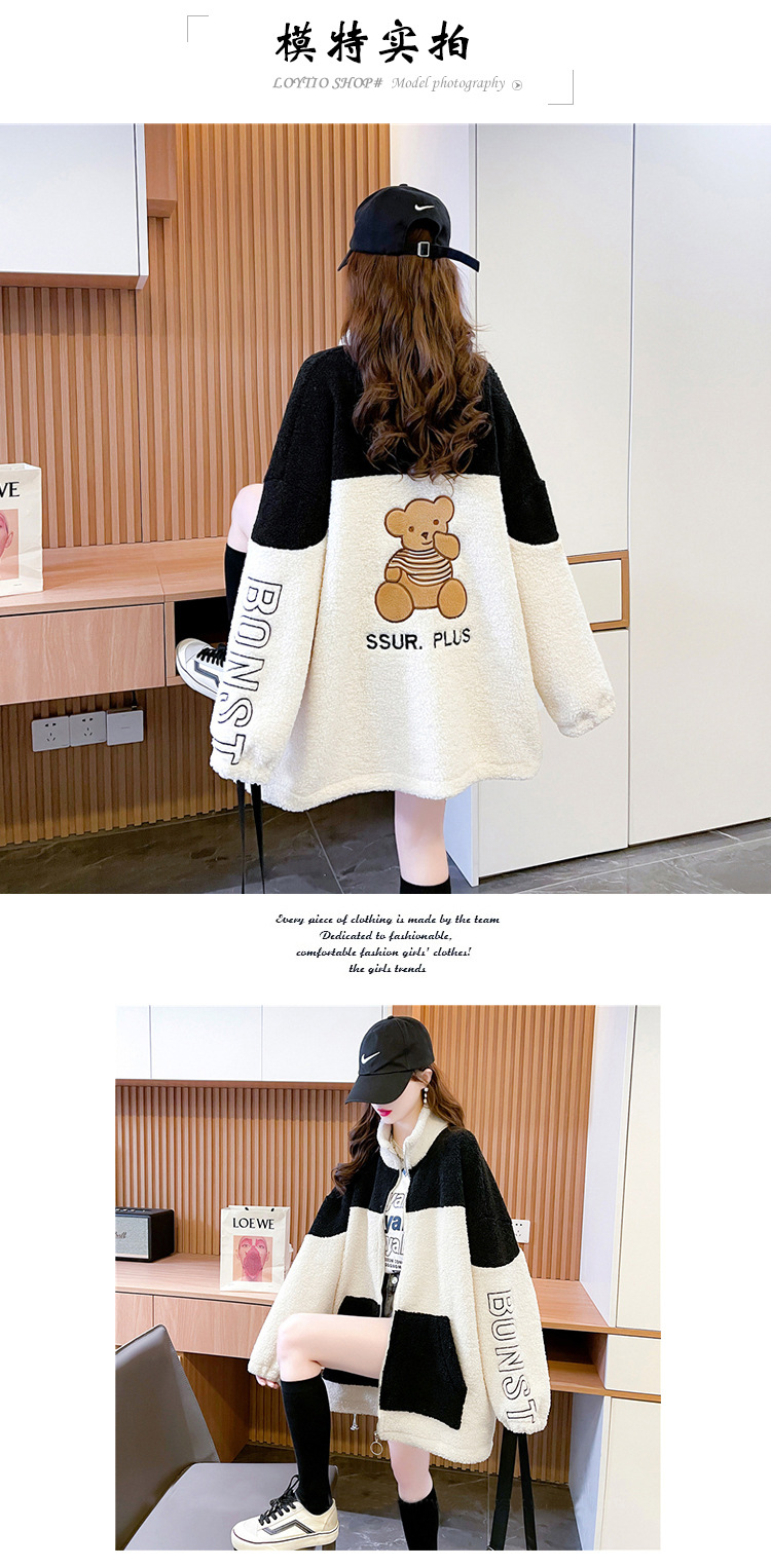 Fleece-Lined Thickening Stand Collar Lamb Wool Cardigan Coat for Women 2021 Autumn and Winter Loose Korean Style Mid-Length Design Blouse