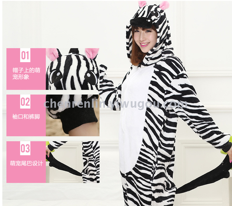 Cute men and women flannel couples models long - sleeved cartoon animals Siamese pajamas zebra toilet version Cute men and women flannel couples models long - sleeved cartoon animals Siamese pajamas zebra toilet version