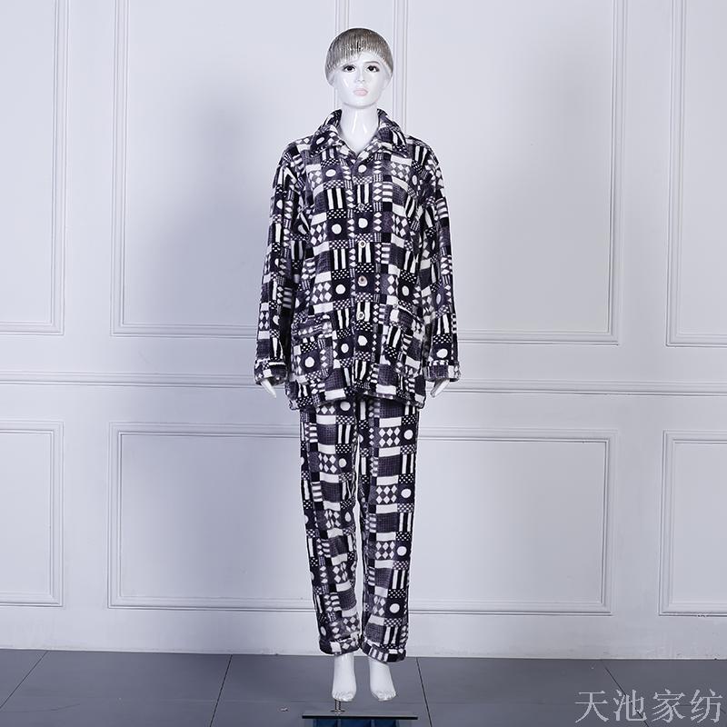 Zhendong High-Grade Woven Flannel Thickened Warm Loungewear Cartoon Ladies Korean Pajamas Wholesale