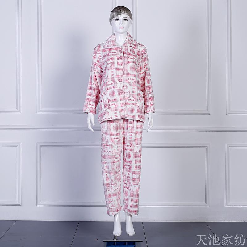 Zhendong High-Grade Woven Flannel Thickened Warm Loungewear Cartoon Ladies Korean Pajamas Wholesale