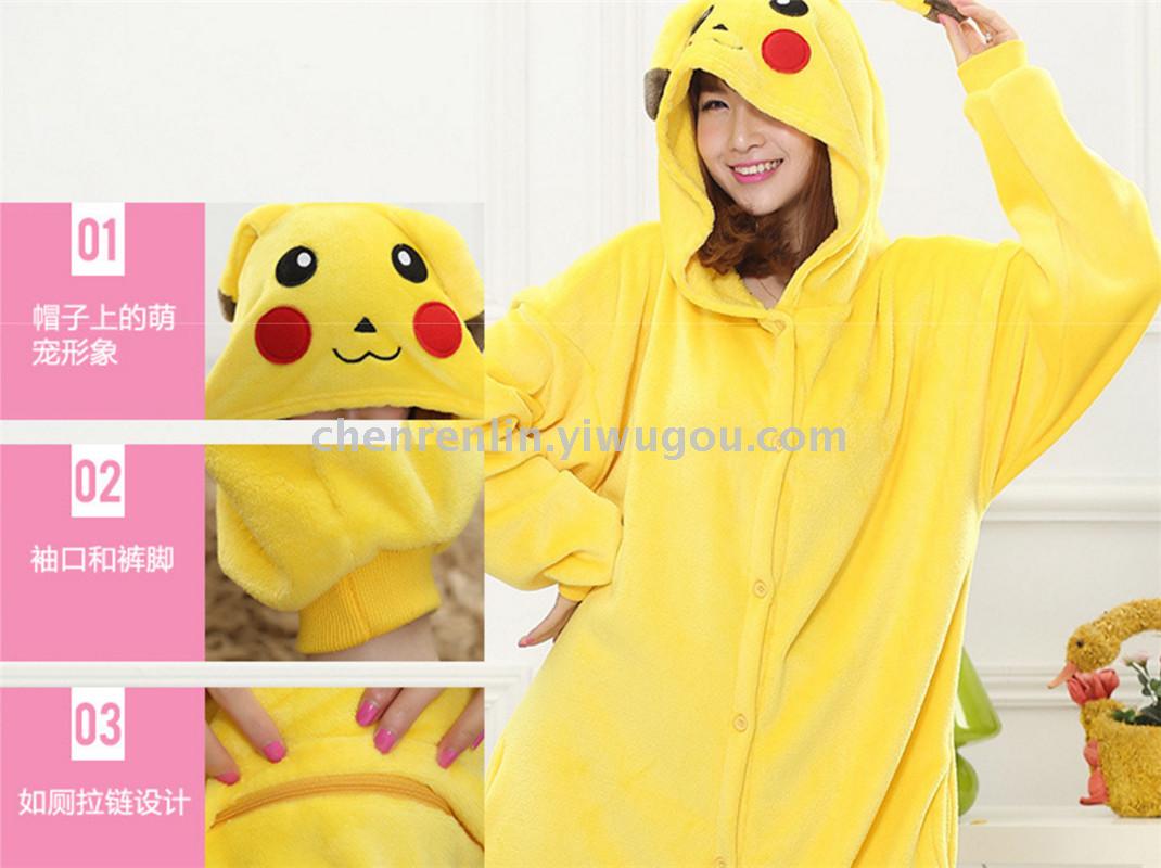 The new Pikachu cartoon zoomers are matching pajamas for cute men and women The new Pikachu cartoon zoomers are matching pajamas for cute men and women