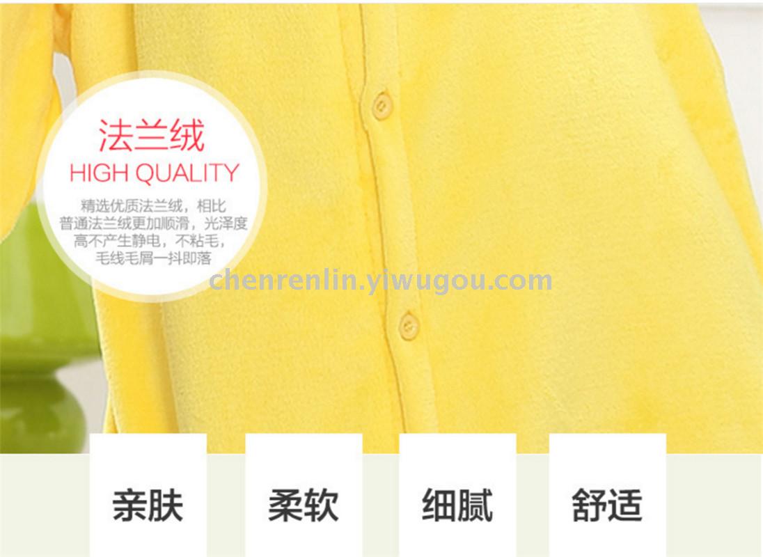 The new Pikachu cartoon zoomers are matching pajamas for cute men and women The new Pikachu cartoon zoomers are matching pajamas for cute men and women