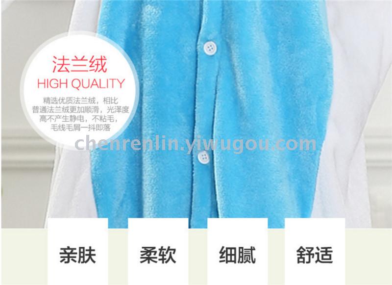 Flannelette is a cartoon animal in the toilet, the same style as the children's home pajamas Flannelette is a cartoon animal in the toilet, the same style as the children's home pajamas