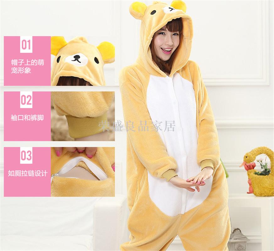 Cute female gentlemen couple relaxed bear flannel cartoon animal pajamas toilet version Cute female gentlemen couple relaxed bear flannel cartoon animal pajamas toilet version