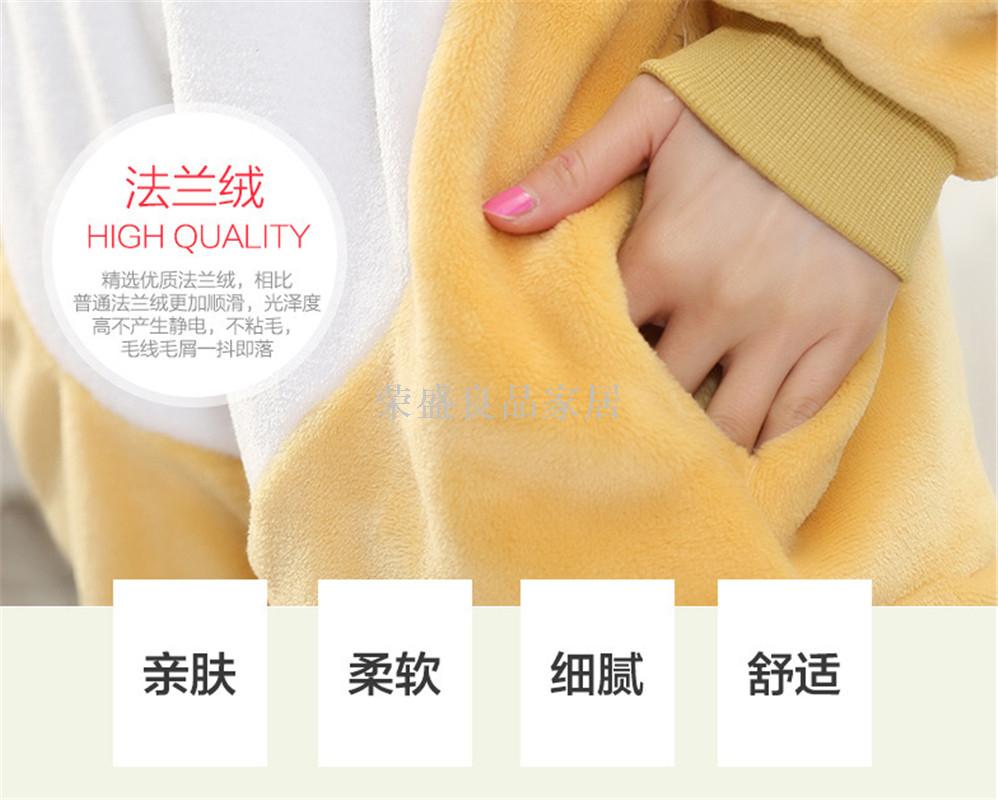 Cute female gentlemen couple relaxed bear flannel cartoon animal pajamas toilet version Cute female gentlemen couple relaxed bear flannel cartoon animal pajamas toilet version
