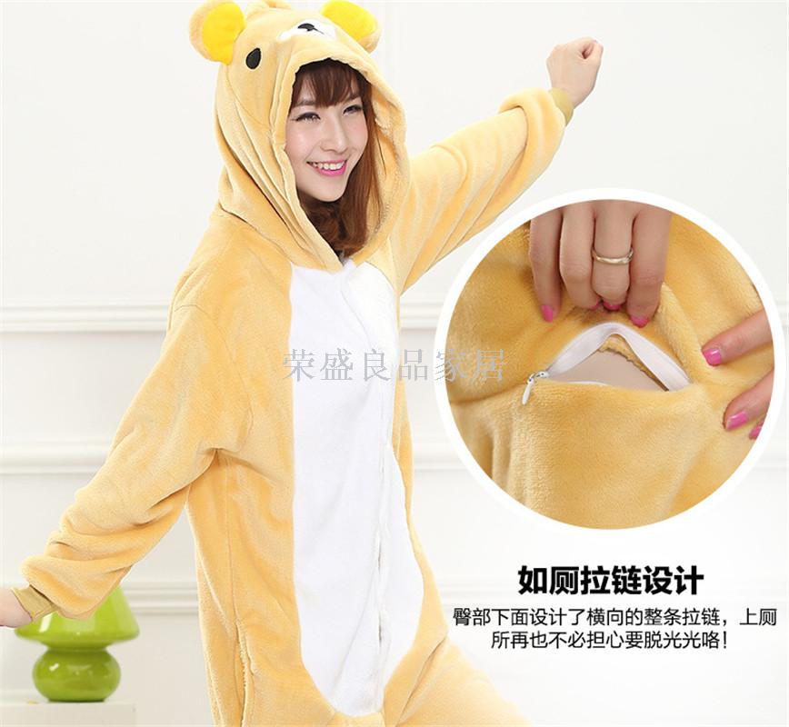 Cute female gentlemen couple relaxed bear flannel cartoon animal pajamas toilet version Cute female gentlemen couple relaxed bear flannel cartoon animal pajamas toilet version