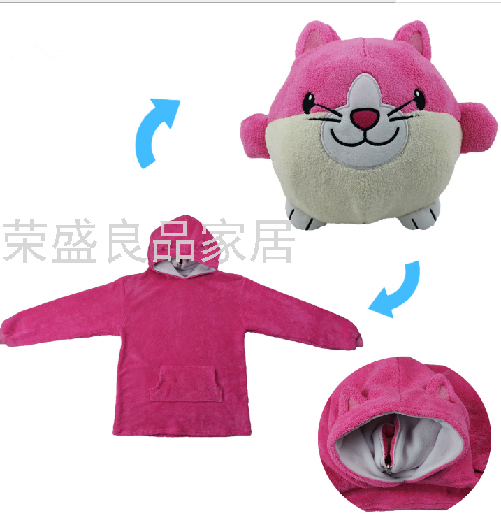 Cartoon Lazy Children&#039;s Sweater Huggle Pets Variable Animal Throw Pillow Pullover Children&#039;s Pajamas