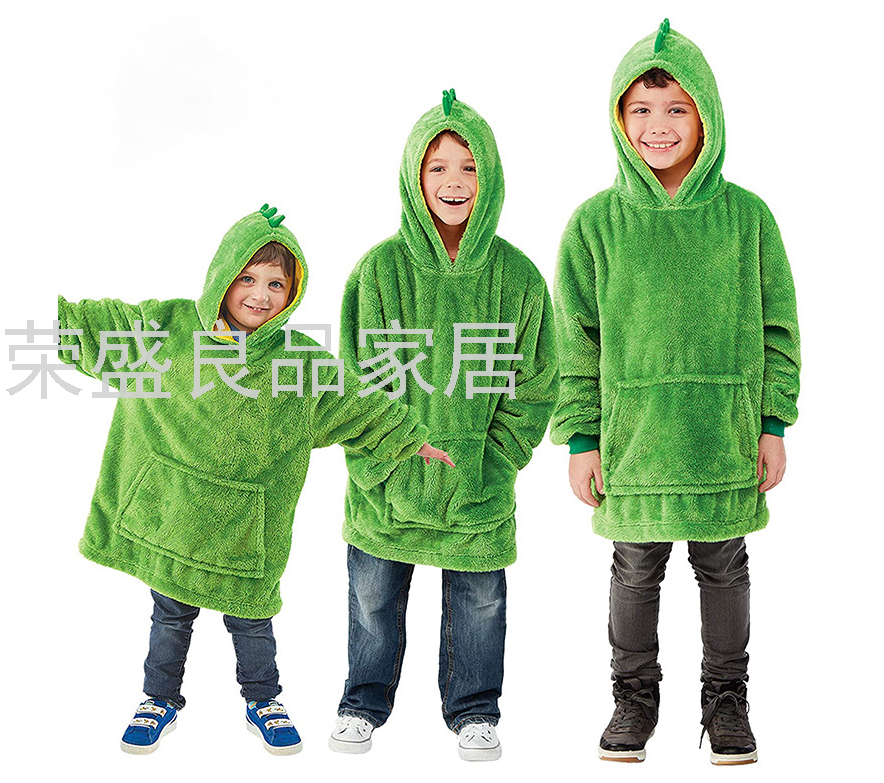Cartoon Lazy Children's Sweater Huggle Pets Variable Animal Throw Pillow Pullover Children's Pajamas Cartoon Lazy Children's Sweater Huggle Pets Variable Animal Throw Pillow Pullover Children's Pajamas