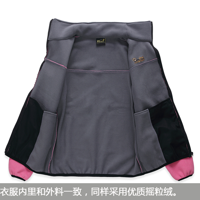 Manufacturers selling double fleece fleece women outdoor warm clothes