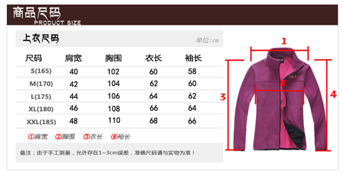 Manufacturers selling double fleece fleece women outdoor warm clothes