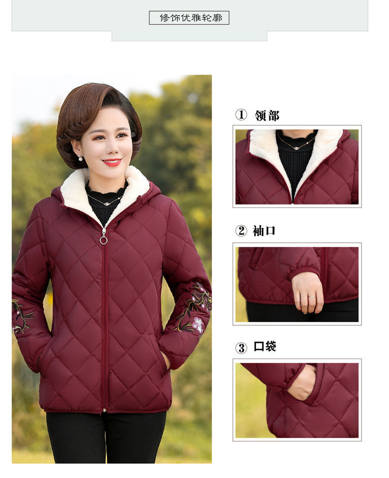 Mother's Cotton-Padded Clothes Female Short Cotton-Padded Jacket Middle-Aged Women Fleece Padded Coat Middle-Aged and Elderly Women's Clothing Autumn and Winter Clothing Cotton-Padded Clothes Thickened