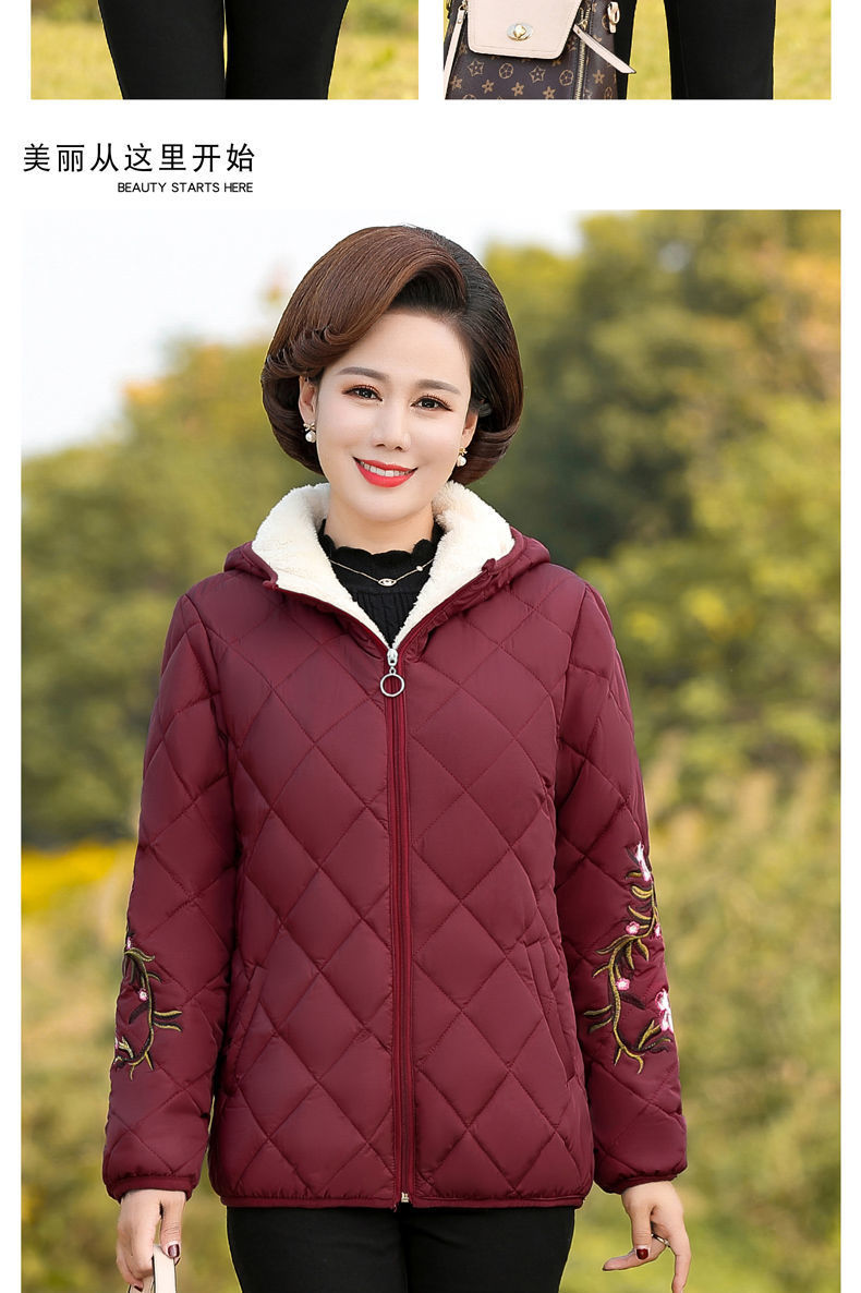 Mother's Cotton-Padded Clothes Female Short Cotton-Padded Jacket Middle-Aged Women Fleece Padded Coat Middle-Aged and Elderly Women's Clothing Autumn and Winter Clothing Cotton-Padded Clothes Thickened