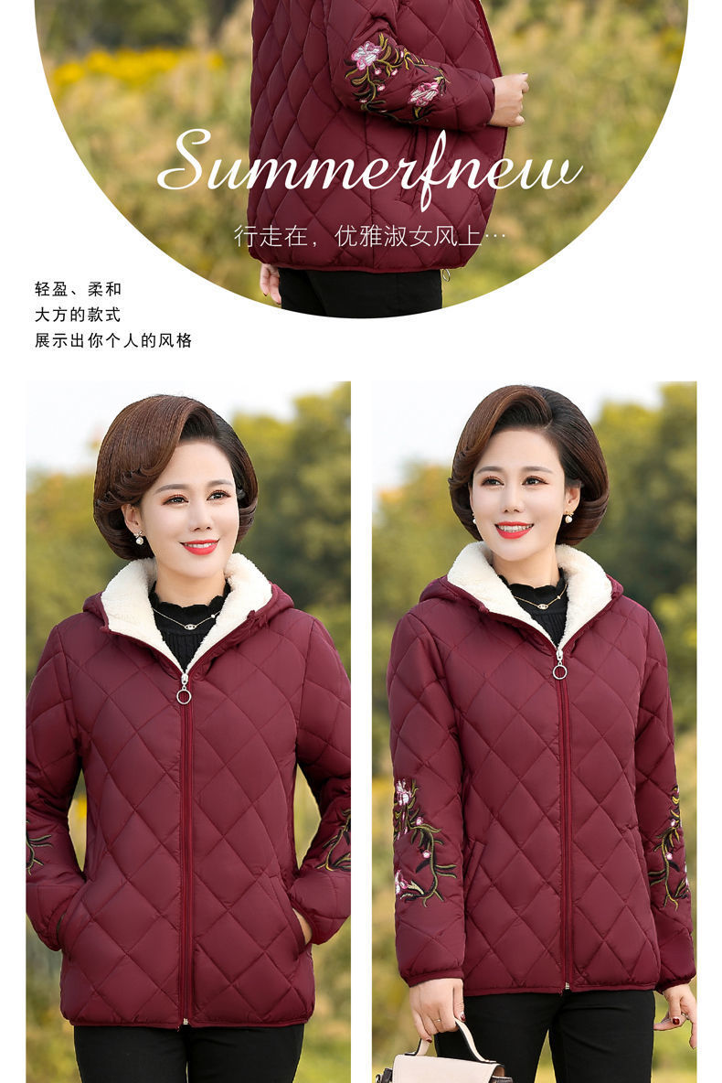 Mother's Cotton-Padded Clothes Female Short Cotton-Padded Jacket Middle-Aged Women Fleece Padded Coat Middle-Aged and Elderly Women's Clothing Autumn and Winter Clothing Cotton-Padded Clothes Thickened