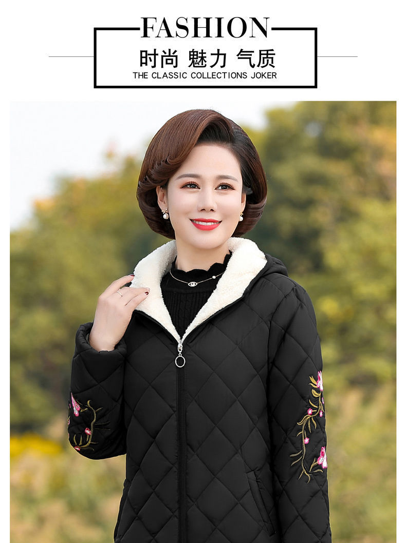 Mother's Cotton-Padded Clothes Female Short Cotton-Padded Jacket Middle-Aged Women Fleece Padded Coat Middle-Aged and Elderly Women's Clothing Autumn and Winter Clothing Cotton-Padded Clothes Thickened