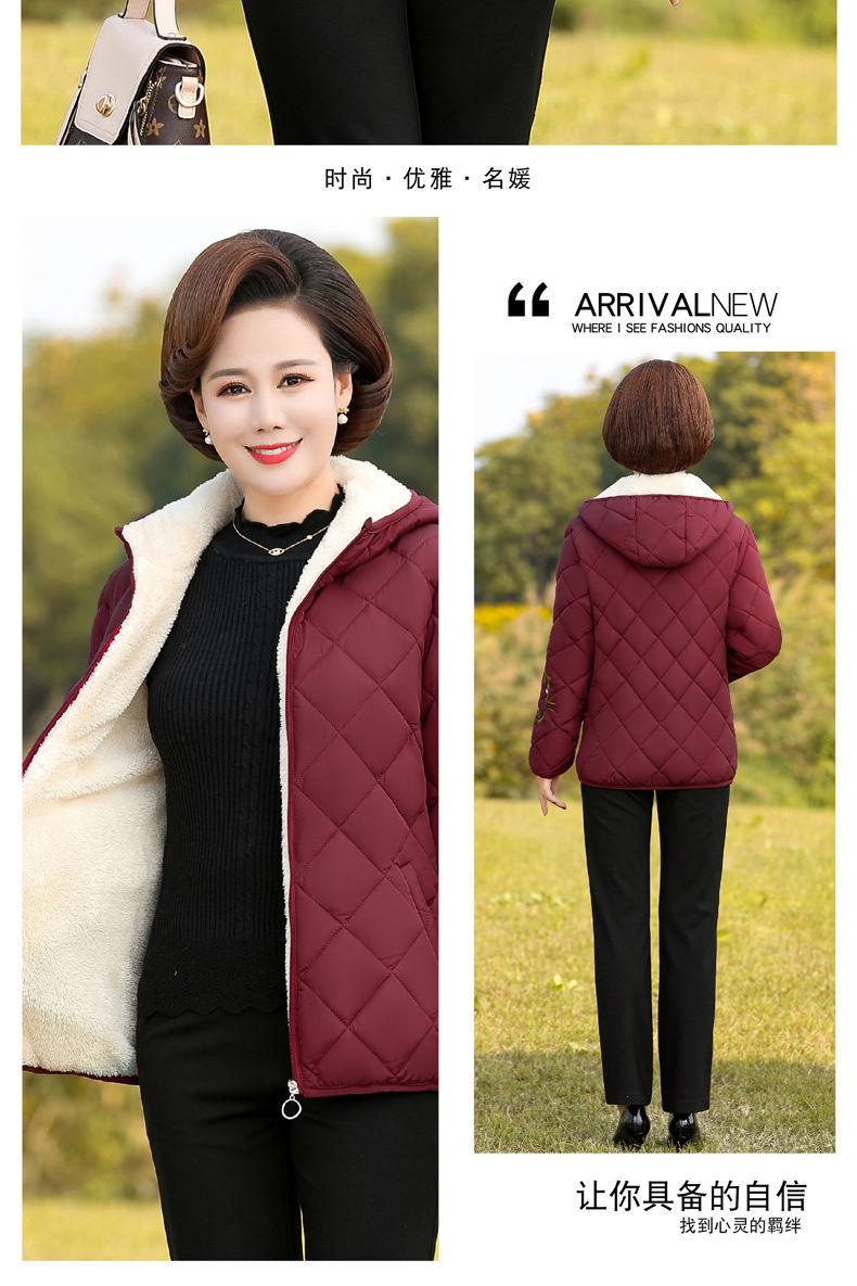 Mother's Cotton-Padded Clothes Female Short Cotton-Padded Jacket Middle-Aged Women Fleece Padded Coat Middle-Aged and Elderly Women's Clothing Autumn and Winter Clothing Cotton-Padded Clothes Thickened
