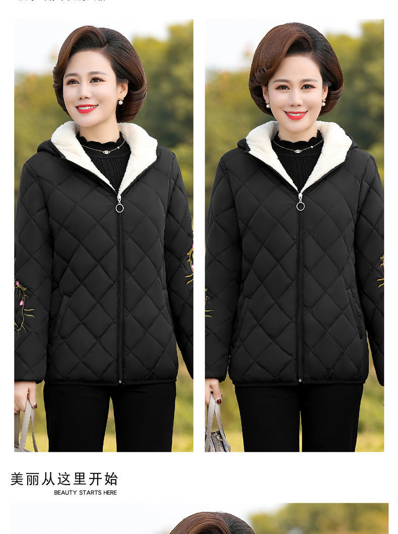 Mother's Cotton-Padded Clothes Female Short Cotton-Padded Jacket Middle-Aged Women Fleece Padded Coat Middle-Aged and Elderly Women's Clothing Autumn and Winter Clothing Cotton-Padded Clothes Thickened