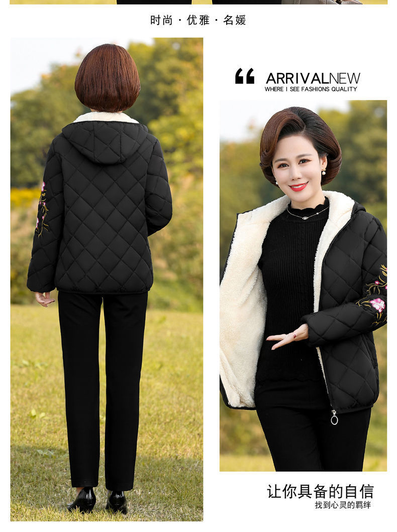 Mother's Cotton-Padded Clothes Female Short Cotton-Padded Jacket Middle-Aged Women Fleece Padded Coat Middle-Aged and Elderly Women's Clothing Autumn and Winter Clothing Cotton-Padded Clothes Thickened