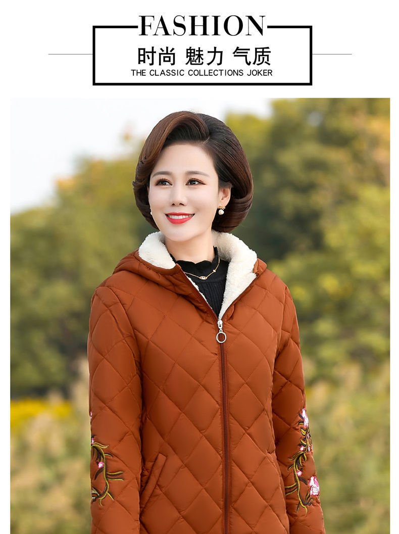 Mother's Cotton-Padded Clothes Female Short Cotton-Padded Jacket Middle-Aged Women Fleece Padded Coat Middle-Aged and Elderly Women's Clothing Autumn and Winter Clothing Cotton-Padded Clothes Thickened