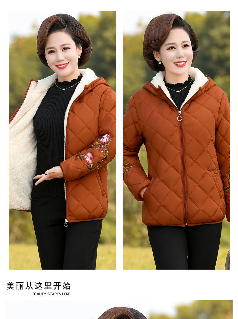 Mother's Cotton-Padded Clothes Female Short Cotton-Padded Jacket Middle-Aged Women Fleece Padded Coat Middle-Aged and Elderly Women's Clothing Autumn and Winter Clothing Cotton-Padded Clothes Thickened
