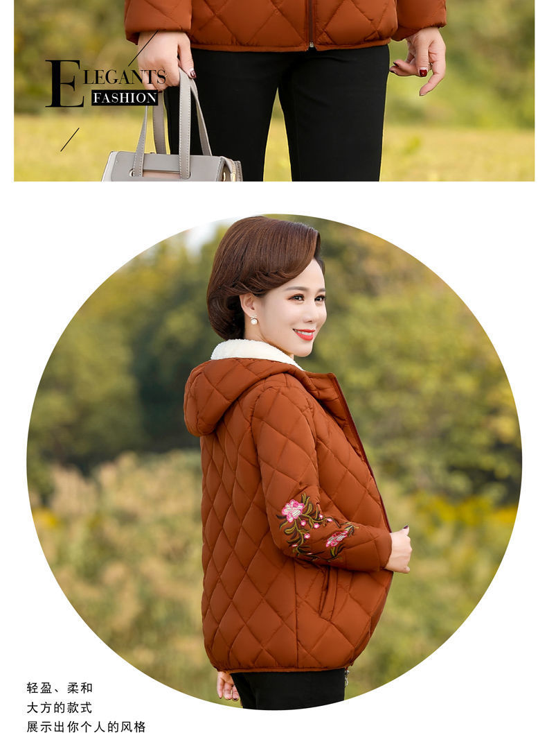 Mother's Cotton-Padded Clothes Female Short Cotton-Padded Jacket Middle-Aged Women Fleece Padded Coat Middle-Aged and Elderly Women's Clothing Autumn and Winter Clothing Cotton-Padded Clothes Thickened