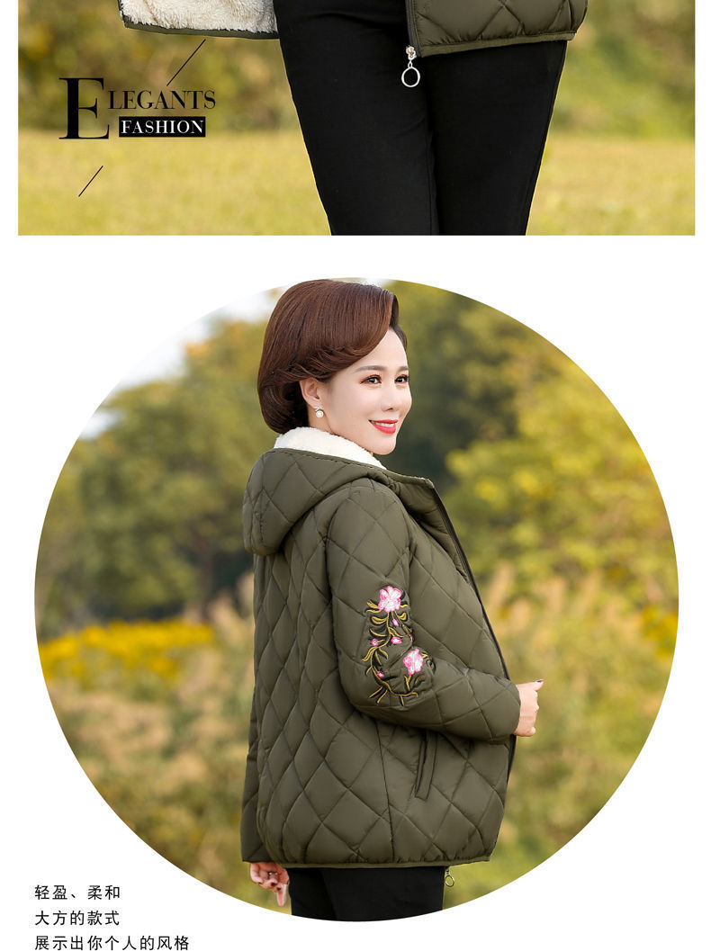 Mother's Cotton-Padded Clothes Female Short Cotton-Padded Jacket Middle-Aged Women Fleece Padded Coat Middle-Aged and Elderly Women's Clothing Autumn and Winter Clothing Cotton-Padded Clothes Thickened
