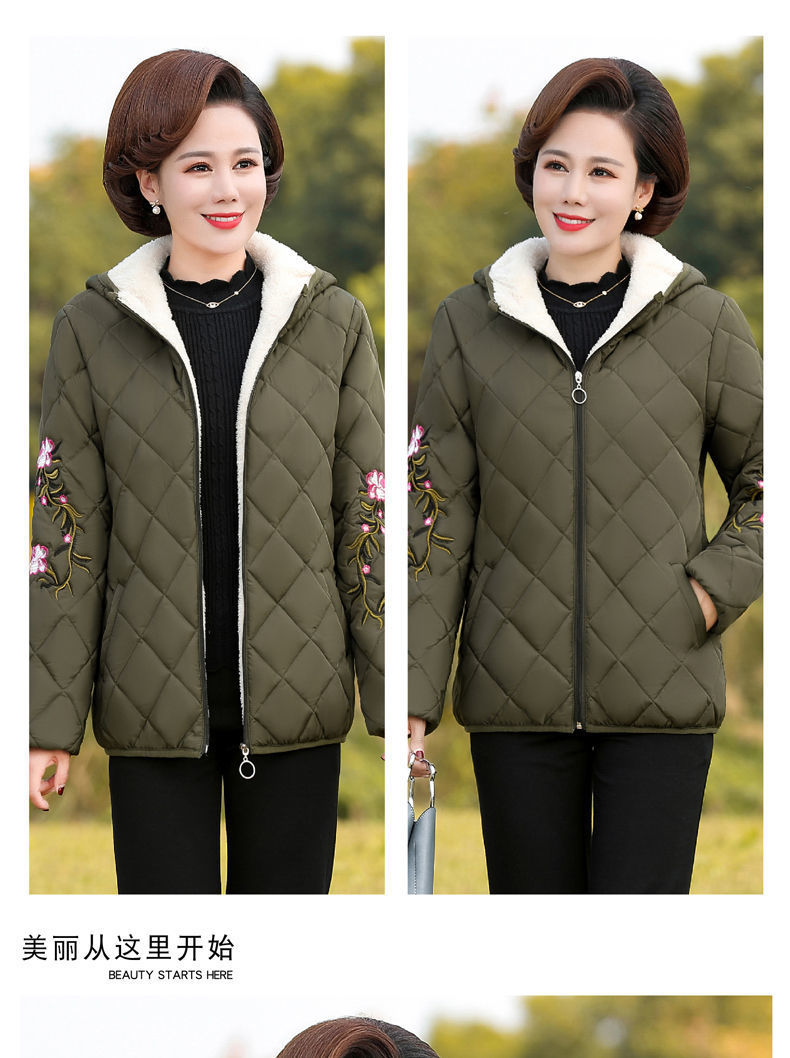 Mother's Cotton-Padded Clothes Female Short Cotton-Padded Jacket Middle-Aged Women Fleece Padded Coat Middle-Aged and Elderly Women's Clothing Autumn and Winter Clothing Cotton-Padded Clothes Thickened