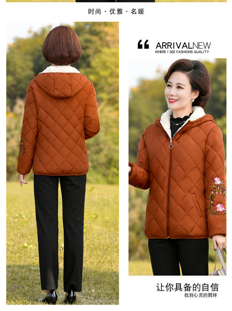 Mother's Cotton-Padded Clothes Female Short Cotton-Padded Jacket Middle-Aged Women Fleece Padded Coat Middle-Aged and Elderly Women's Clothing Autumn and Winter Clothing Cotton-Padded Clothes Thickened