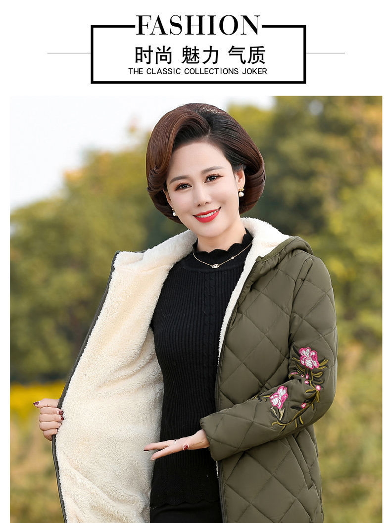 Mother's Cotton-Padded Clothes Female Short Cotton-Padded Jacket Middle-Aged Women Fleece Padded Coat Middle-Aged and Elderly Women's Clothing Autumn and Winter Clothing Cotton-Padded Clothes Thickened