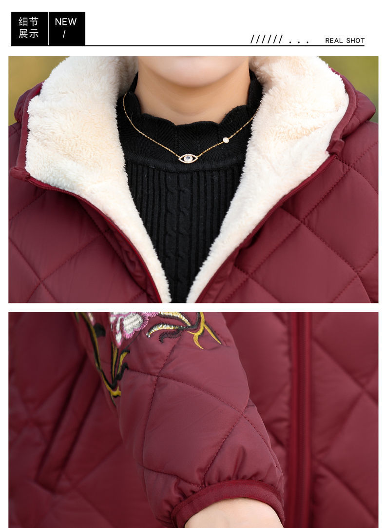 Mother's Cotton-Padded Clothes Female Short Cotton-Padded Jacket Middle-Aged Women Fleece Padded Coat Middle-Aged and Elderly Women's Clothing Autumn and Winter Clothing Cotton-Padded Clothes Thickened