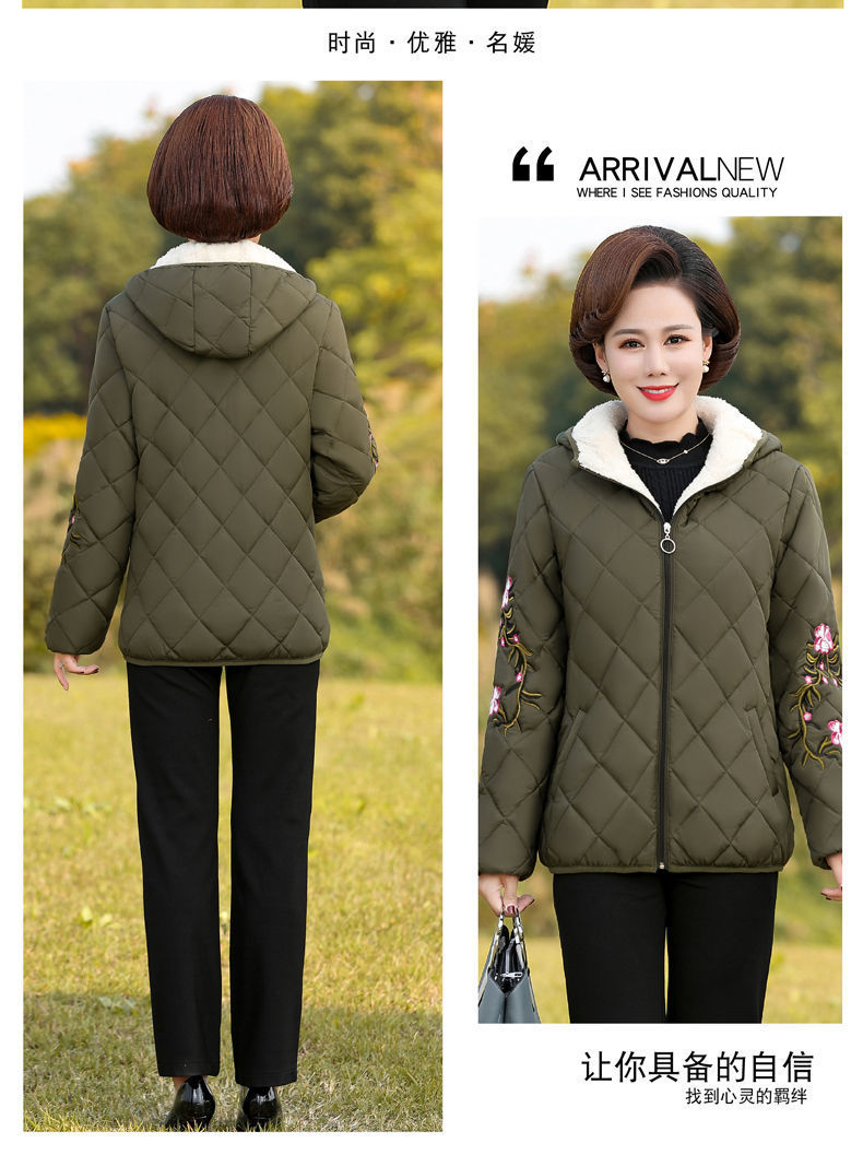 Mother's Cotton-Padded Clothes Female Short Cotton-Padded Jacket Middle-Aged Women Fleece Padded Coat Middle-Aged and Elderly Women's Clothing Autumn and Winter Clothing Cotton-Padded Clothes Thickened