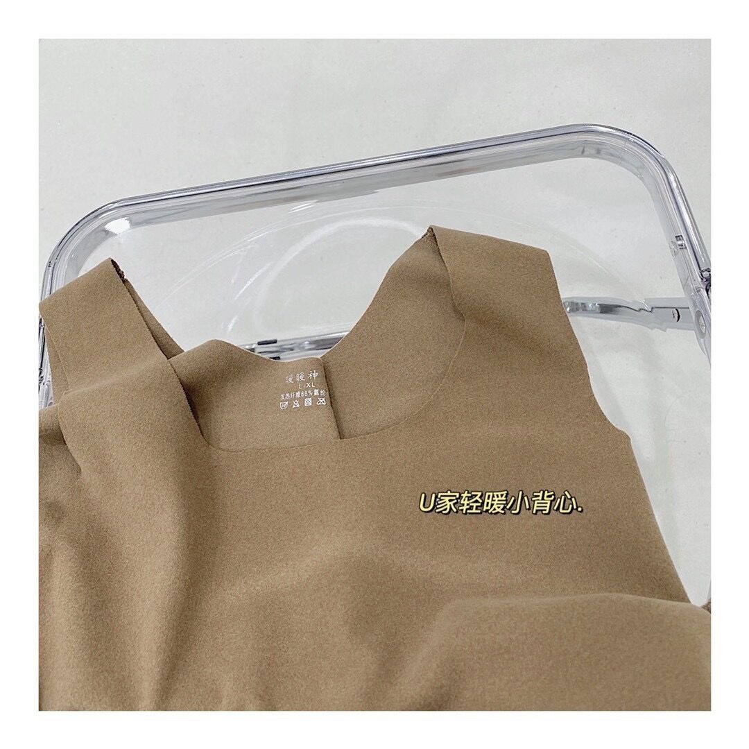 Warm Clothes Light Warm Vest Seagull Collar round Neck Self-Heating Double-Sided Dralon Brushed Basic Thermal Underwear Women Warm Clothes Light Warm Vest Seagull Collar round Neck Self-Heating Double-Sided Dralon Brushed Basic Thermal Underwear Women