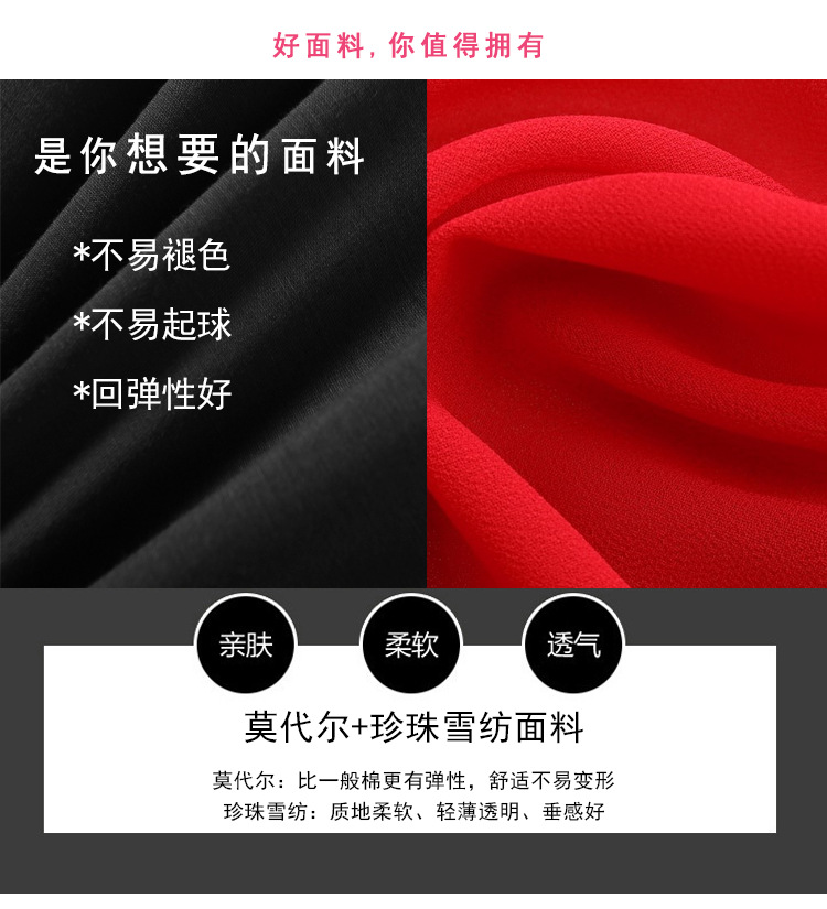 Dance Skirt New Adult Women's Dance Clothes Practice Pants Body Dance Pants Dancing Trousers Tassel Dance Skirt Skirt