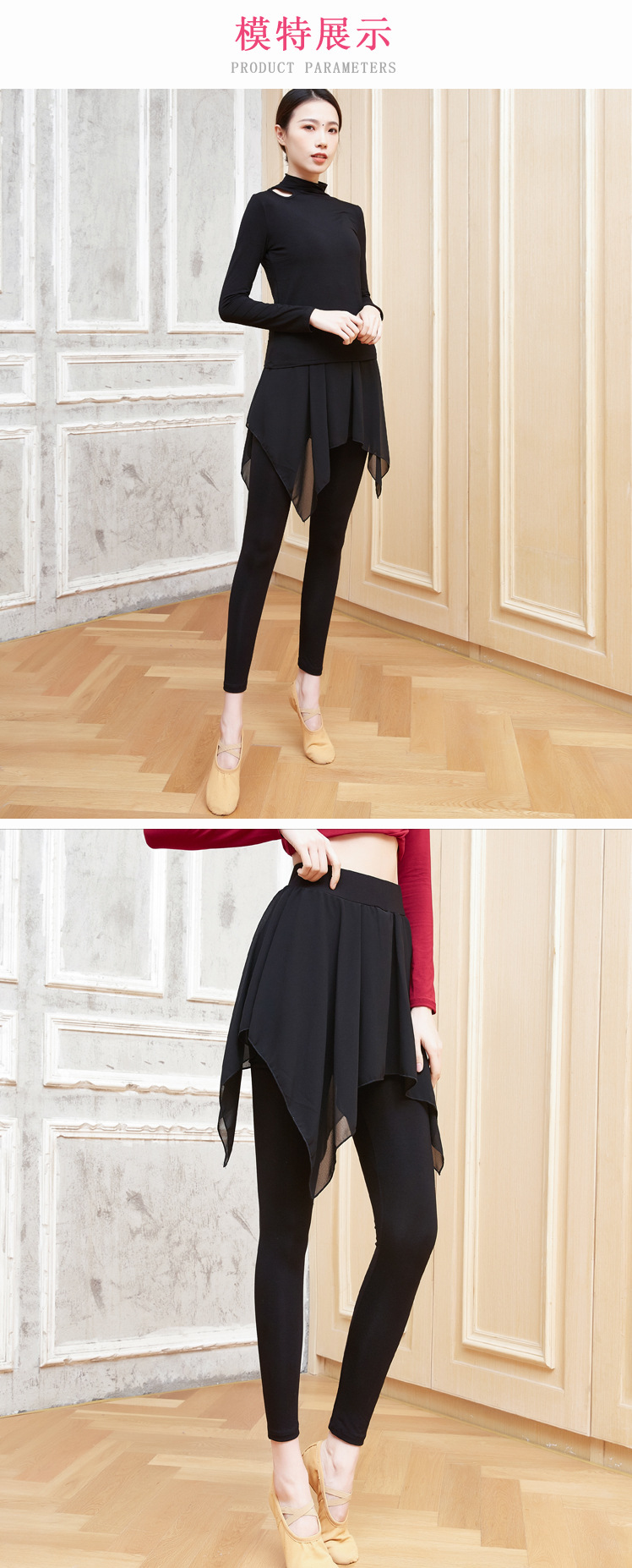 Dance Skirt New Adult Women's Dance Clothes Practice Pants Body Dance Pants Dancing Trousers Tassel Dance Skirt Skirt