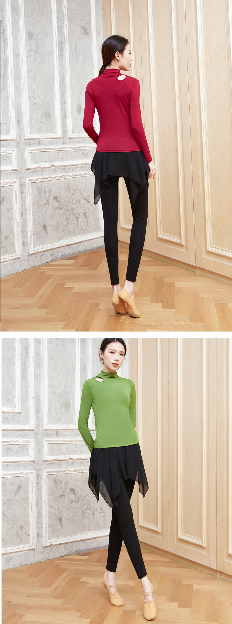 Dance Skirt New Adult Women's Dance Clothes Practice Pants Body Dance Pants Dancing Trousers Tassel Dance Skirt Skirt