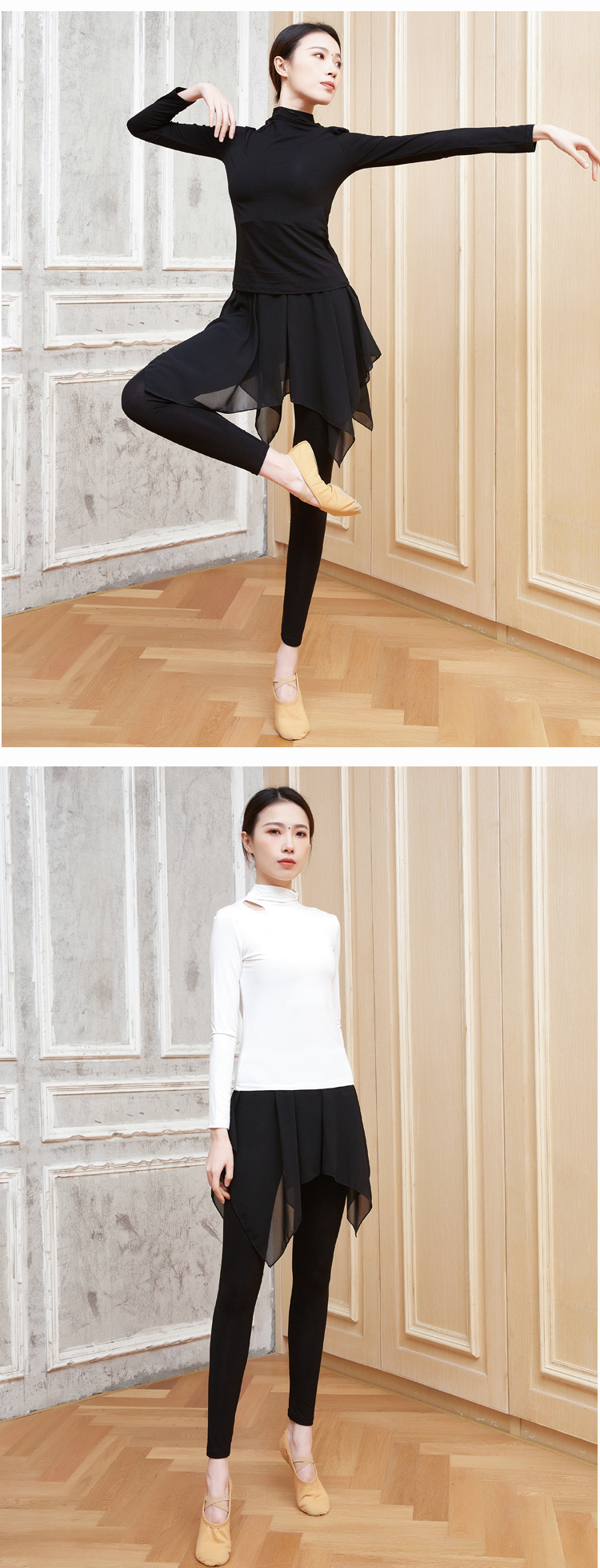 Dance Skirt New Adult Women's Dance Clothes Practice Pants Body Dance Pants Dancing Trousers Tassel Dance Skirt Skirt