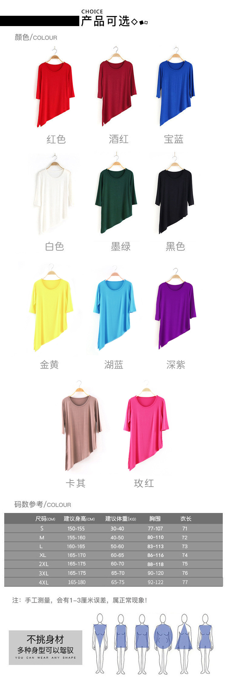 Adult Dance Top Women's Body Art Examination Square Dance Performance Clothes Yoga Clothes Classical Dance Clothes