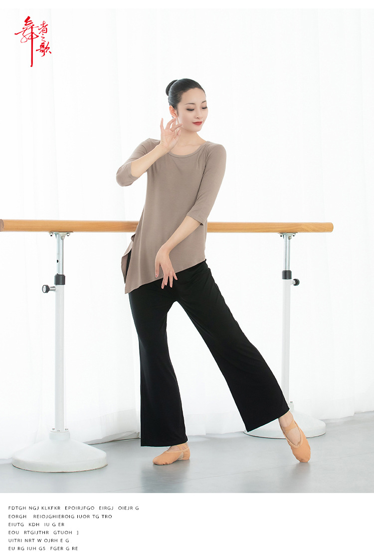 Adult Dance Top Women's Body Art Examination Square Dance Performance Clothes Yoga Clothes Classical Dance Clothes